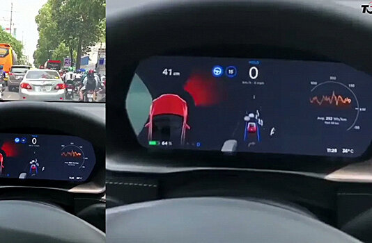 Tesla in Saigon